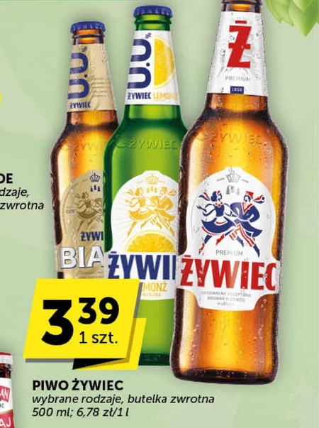 Пиво Żywiec