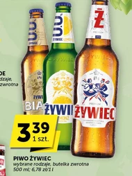 Пиво Żywiec