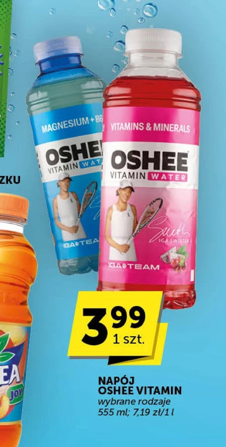 Газований напій Oshee