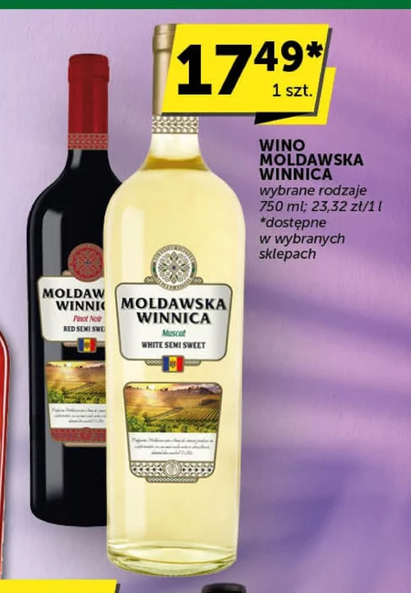 Вино Mołdawska Winnica