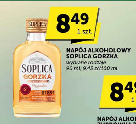 Алкогольні напої Soplica