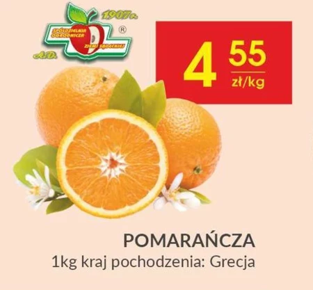 Pomarańcza