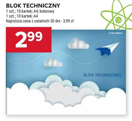 Blok techniczny