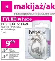 Спонж для макіяжу Hebe Professional