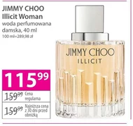 Жіноча парфумована вода Jimmy Choo