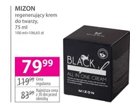 Крем для обличчя Mizon