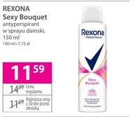 Антиперспірант Rexona