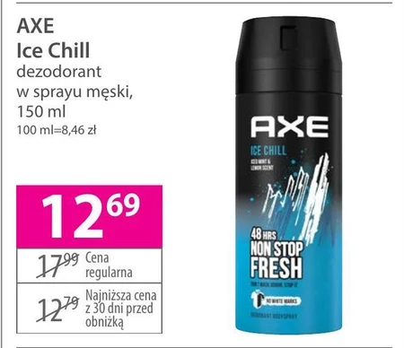 Дезодорант Axe