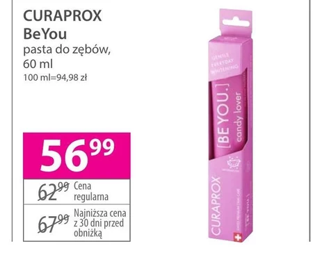 Зубна паста Curaprox