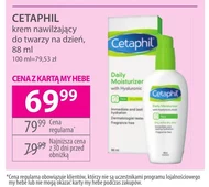 Зволожуючий крем для обличчя Cetaphil