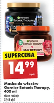 Маска для волосся Garnier