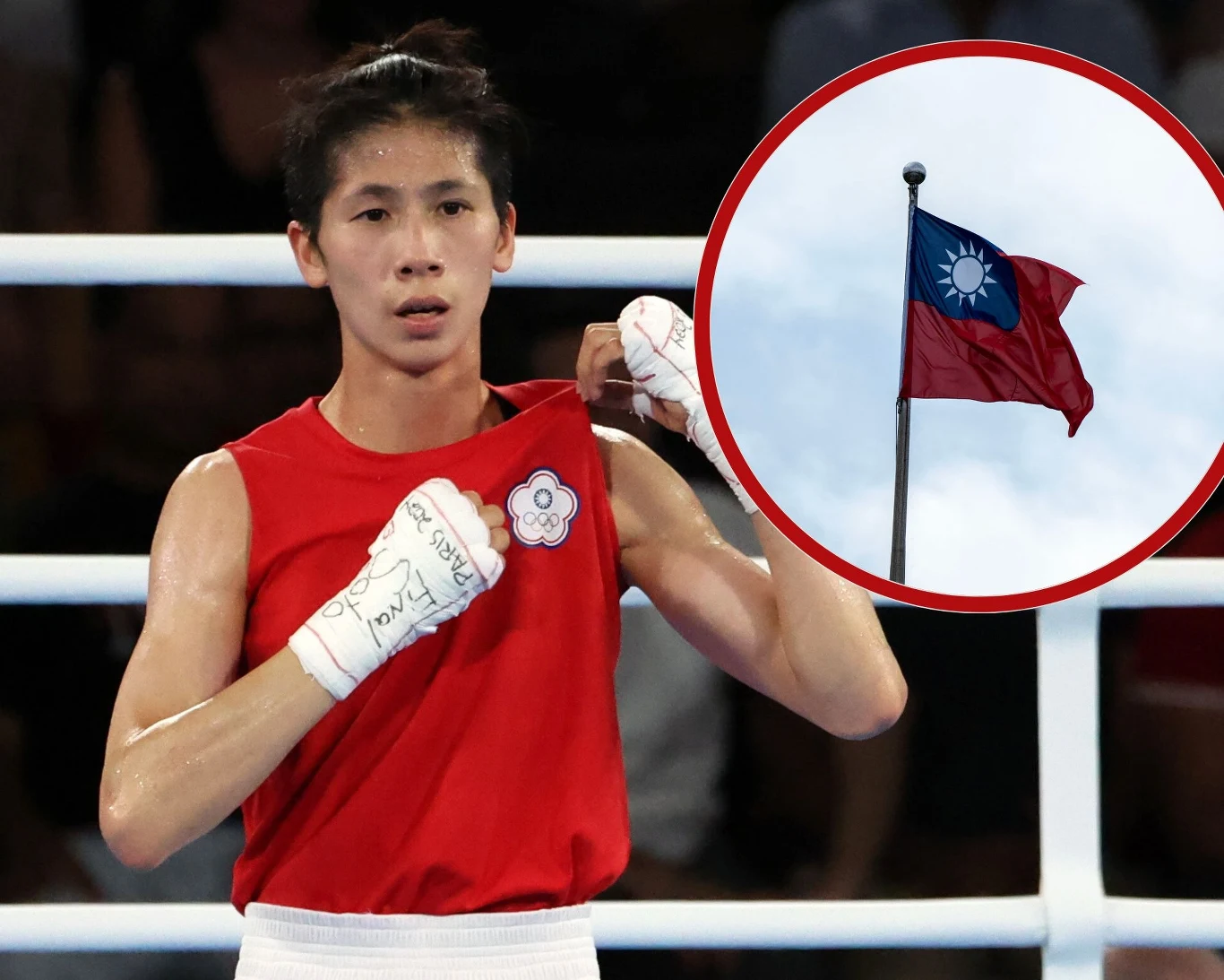 Yu Ting Lin. Na koszulvce ma flagę dopuszczoną w igrzyskach. W ramce oficjalna flaga Tajwanu Yu Ting Lin. Na koszulvce ma flagę dopuszczoną w igrzyskach. W ramce oficjalna flaga Tajwanu