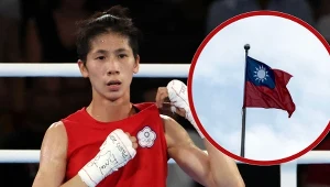 Yu Ting Lin. Na koszulvce ma flagę dopuszczoną w igrzyskach. W ramce oficjalna flaga Tajwanu