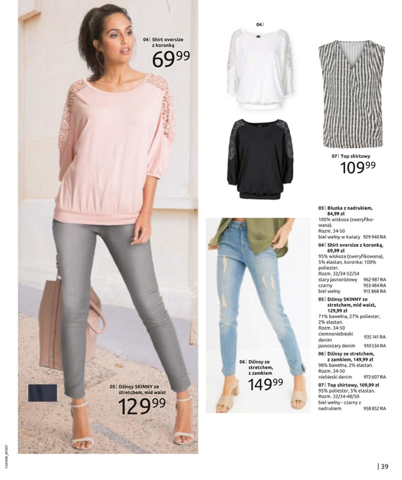 Gazetka: Ciemny Denim - BonPrix - strona 41