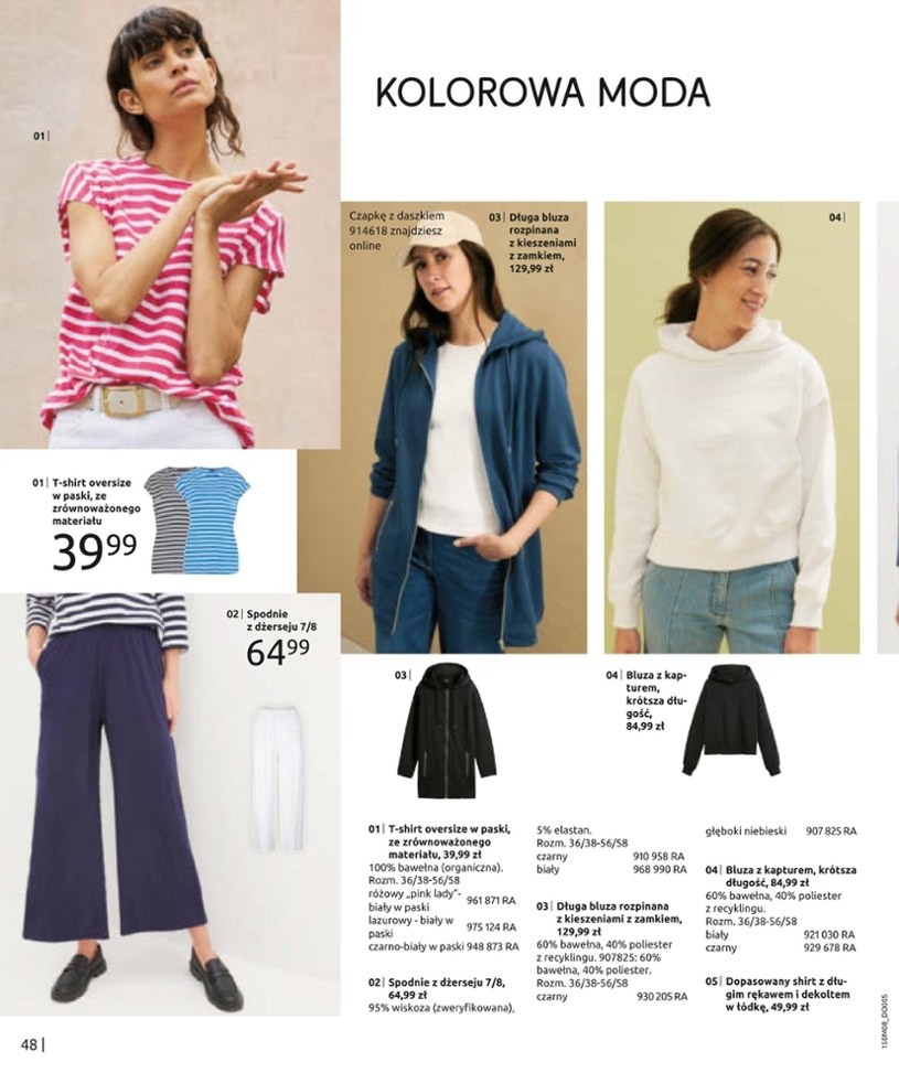 Gazetka: Ciemny Denim - BonPrix - strona 50