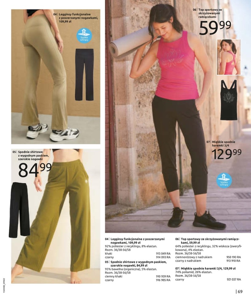 Gazetka: Ciemny Denim - BonPrix - strona 71