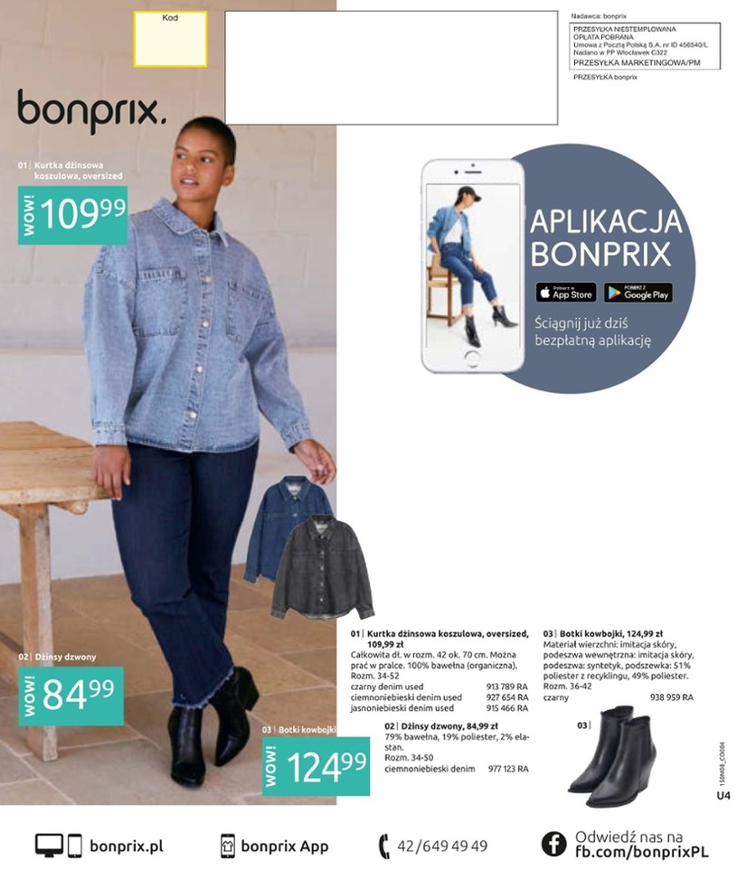 Gazetka: Ciemny Denim - BonPrix - strona 100