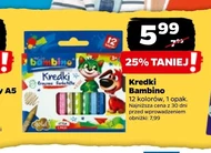 Олівці Bambino