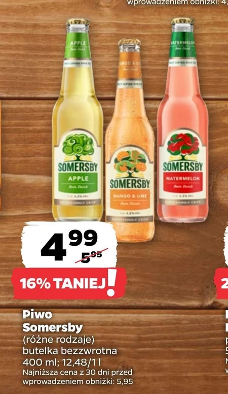 Пиво Somersby