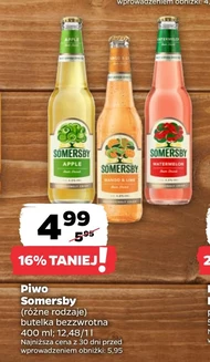 Пиво Somersby