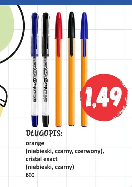 Ручка Bic