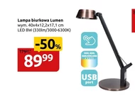 Lampa biurkowa