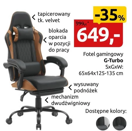 Ігрове крісло G-turbo