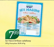 Halloumi Krasnystaw