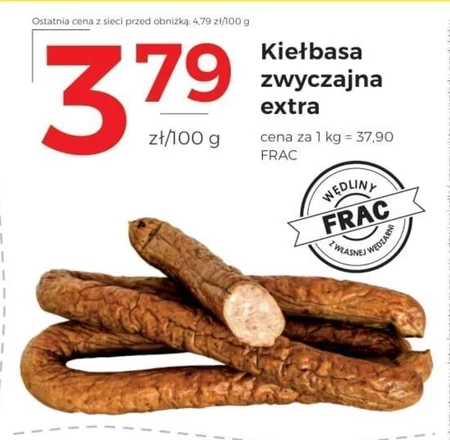 Ковбаса FRAC