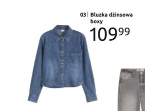 Bluzka niska cena