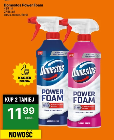 Спрей для чищення Domestos