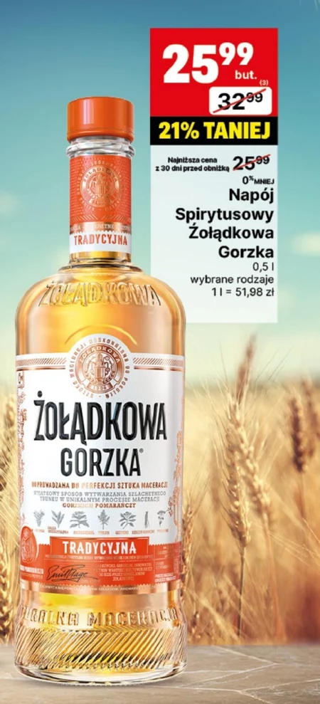 Спиртний напій Żołądkowa Gorzka