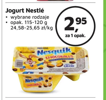 Йогурт Nestle