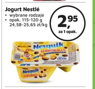 Йогурт Nestle