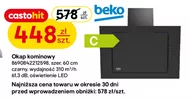 Витяжка для димоходу Beko