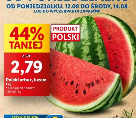 Кавун Polski