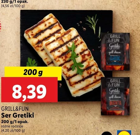 Сир Grill&Fun