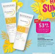 Крем проти зморшок Bioderma