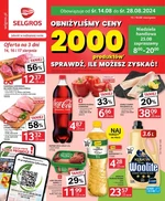 Selgros Cash&amp;Carry - продуктова пропозиція