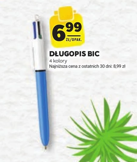 Ручка Bic