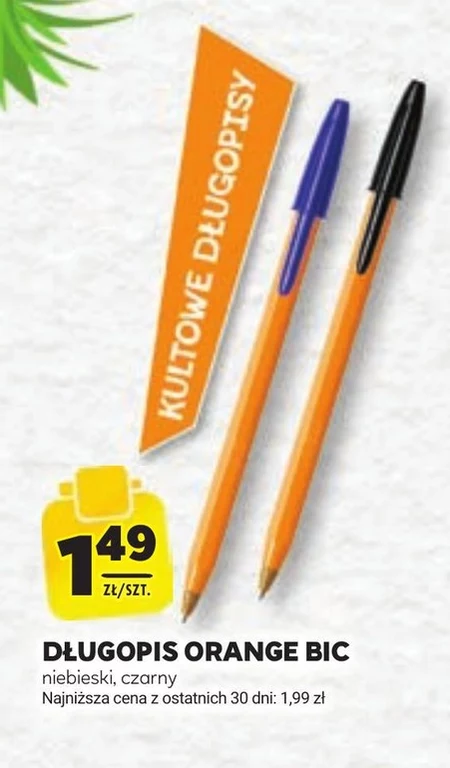 Ручка Bic