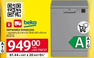 Посудомийна машина Beko