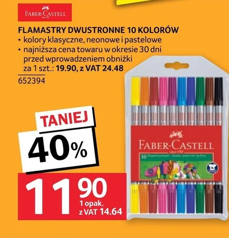 Маркери Faber-Castell