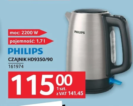 Електричний чайник Philips