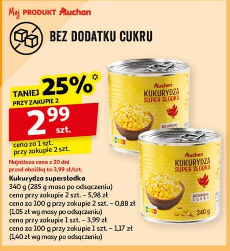 Кукурудза Auchan