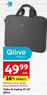 Сумка для ноутбука Qilive