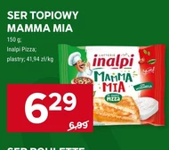 Сир Mamma Mia