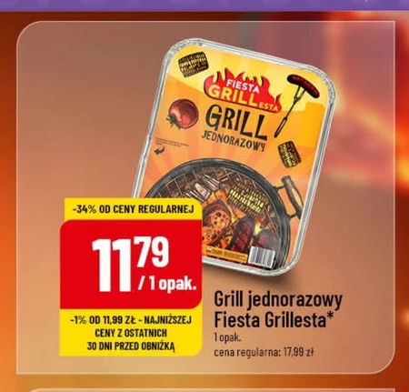 Гриль Fiesta Grillesta