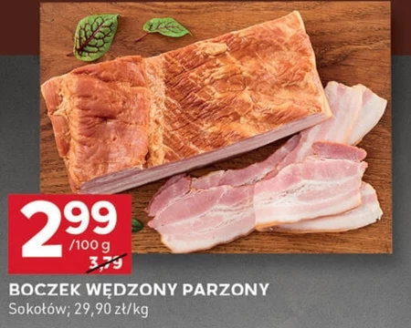 Копчений бекон Sokołów