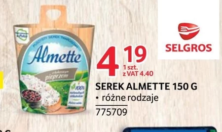 Сир Almette